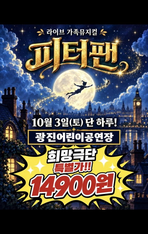 상세 이미지-99851
