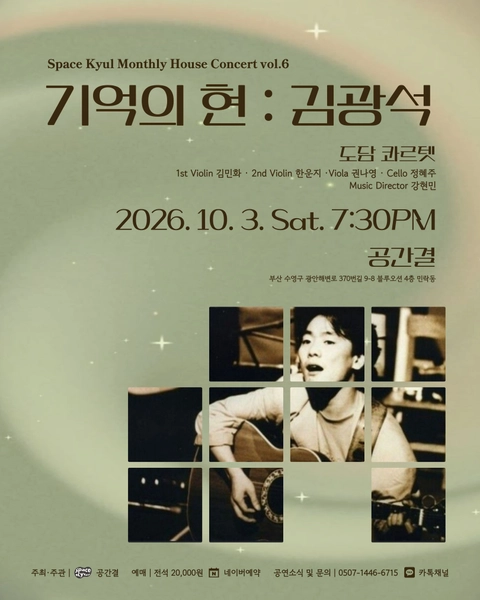 상세 이미지-99862