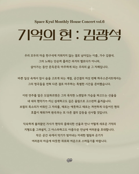 상세 이미지-99863