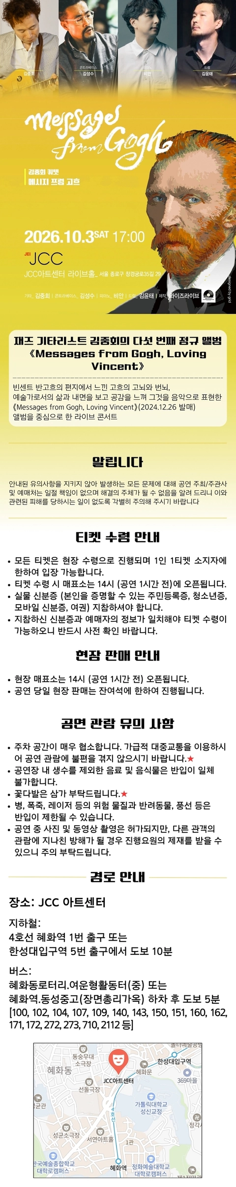 상세 이미지-99870