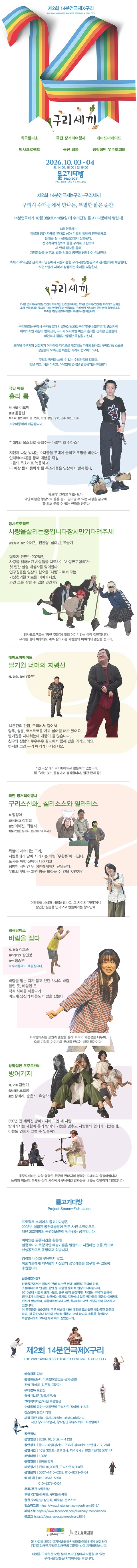 상세 이미지-99884