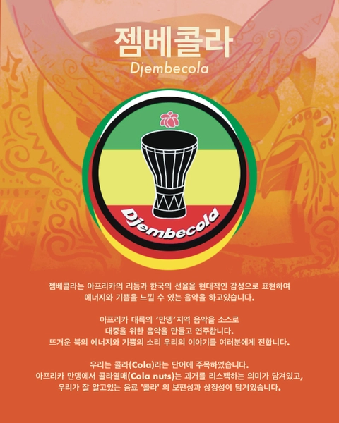 상세 이미지-99906
