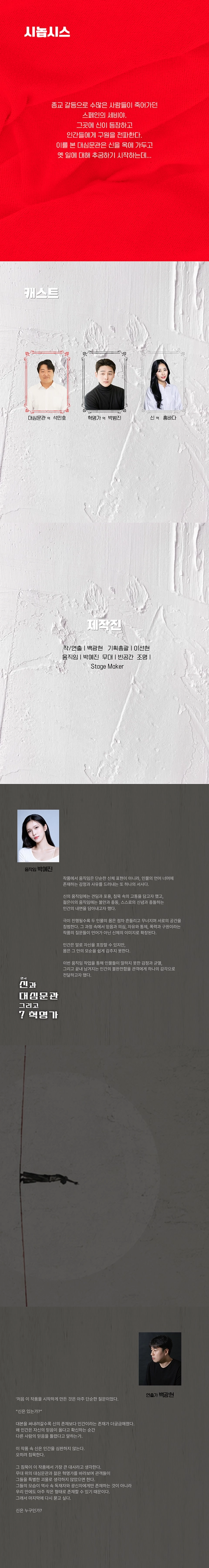 상세 이미지-99932