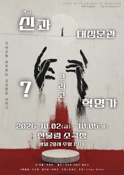 상세 이미지-99930