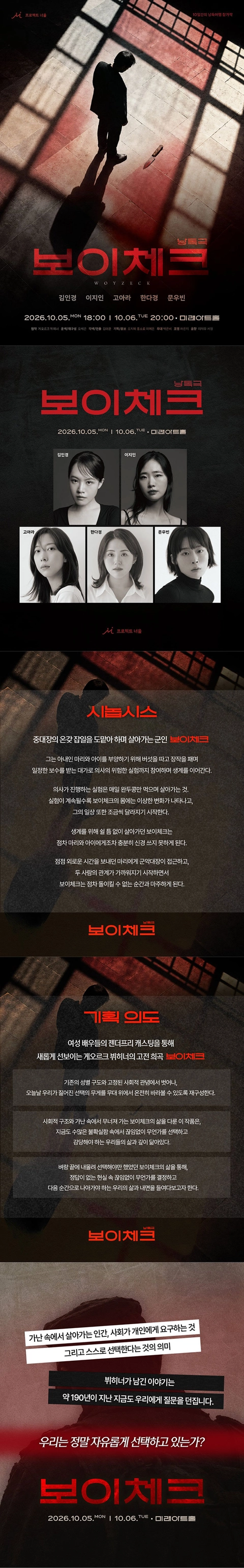 상세 이미지-99936