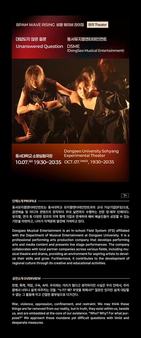 상세 이미지-99953