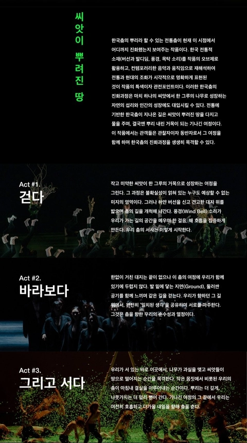 상세 이미지-99969