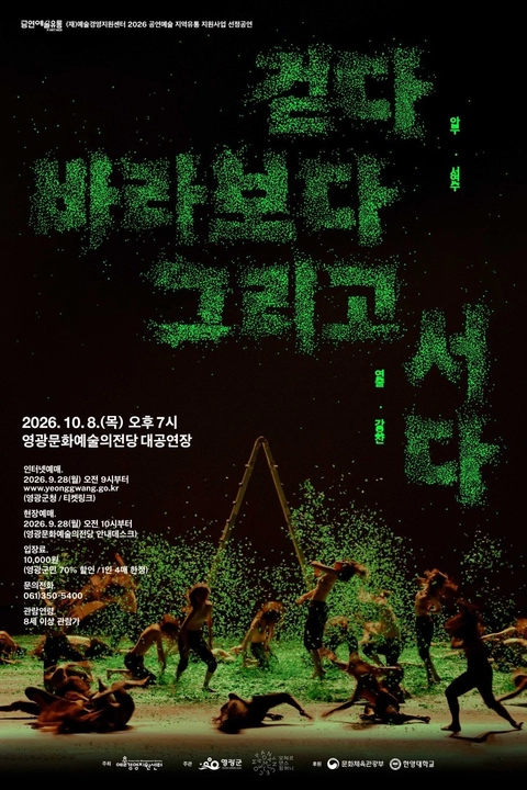상세 이미지-99965