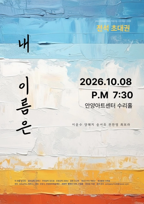 상세 이미지-99973