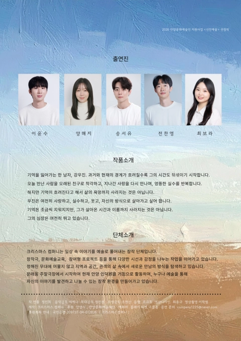 상세 이미지-99974