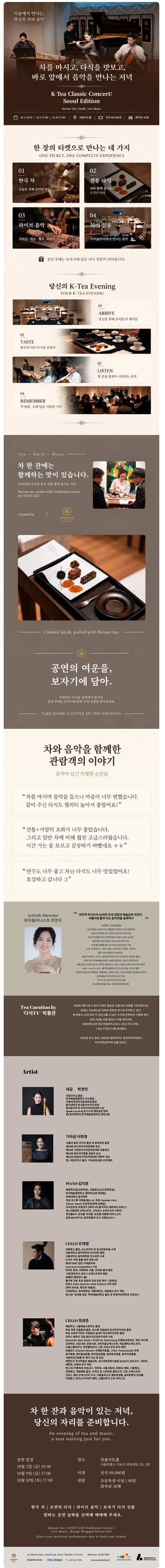 상세 이미지-100026