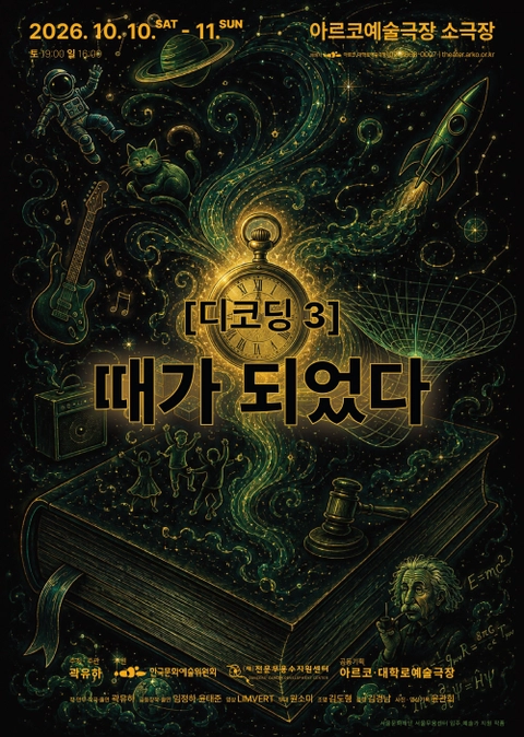 상세 이미지-100051