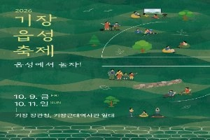 상세 이미지-100076