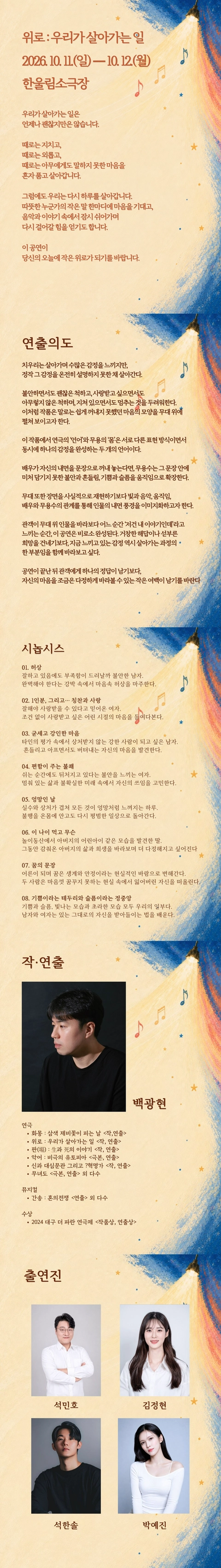 상세 이미지-100094
