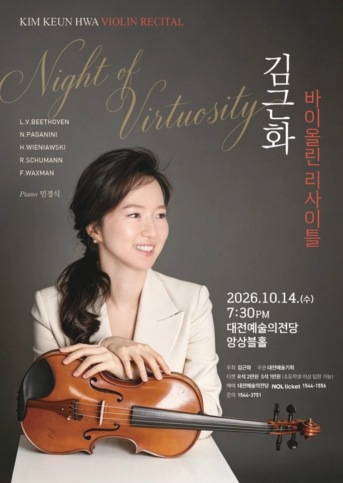 상세 이미지-100121