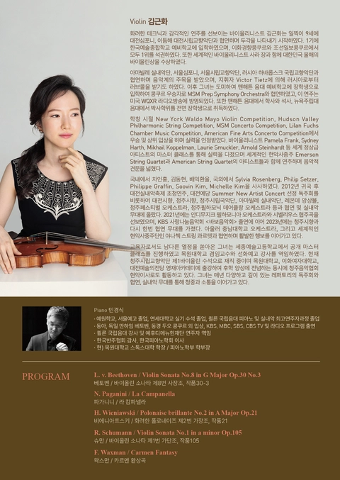 상세 이미지-100122