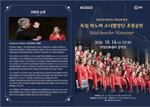 상세 이미지-100131