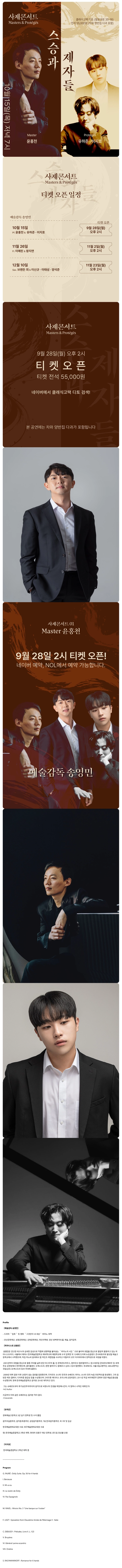 상세 이미지-100147