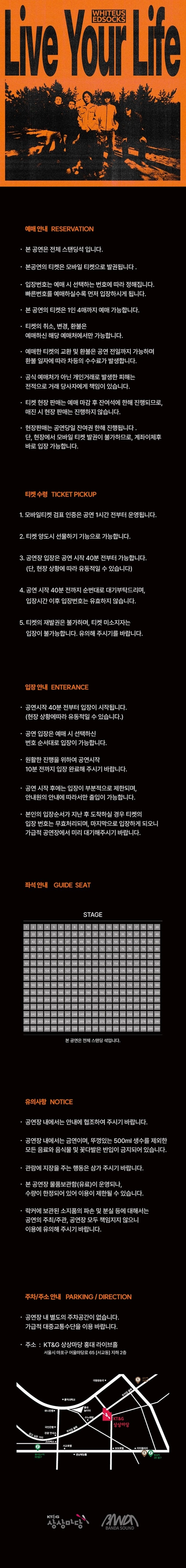 상세 이미지-100156