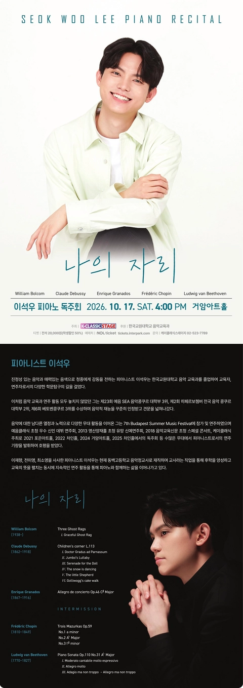 상세 이미지-100178