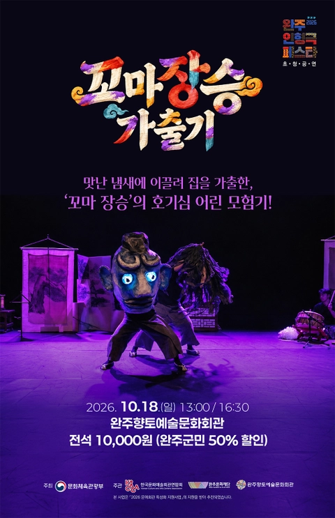 상세 이미지-100215