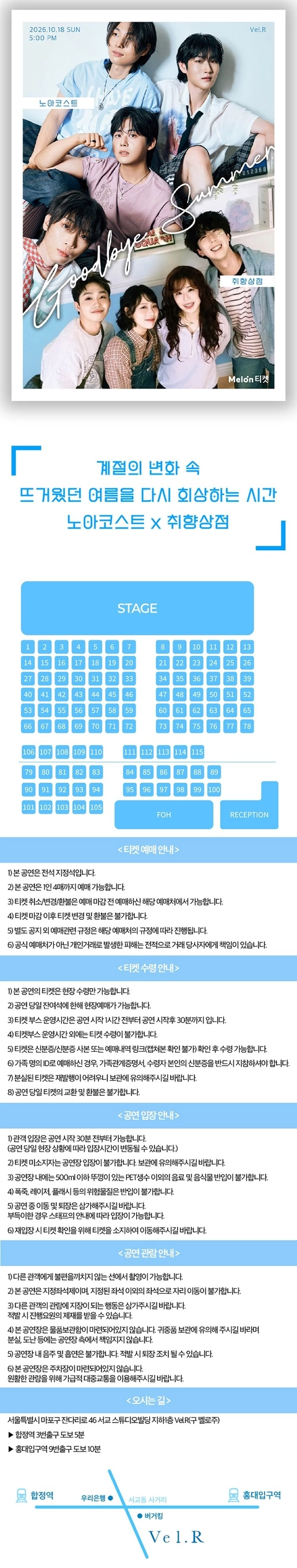 상세 이미지-100226