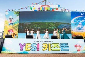 상세 이미지-100243