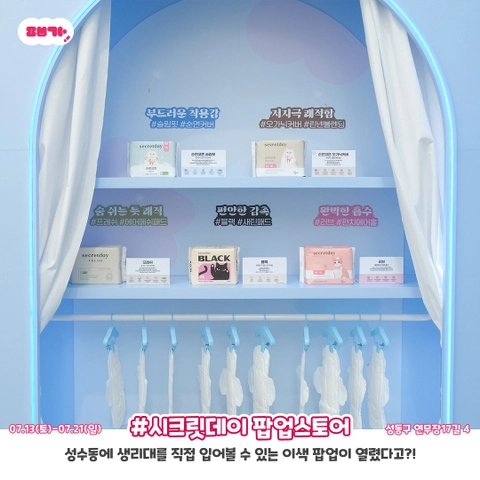 상세 이미지-30108