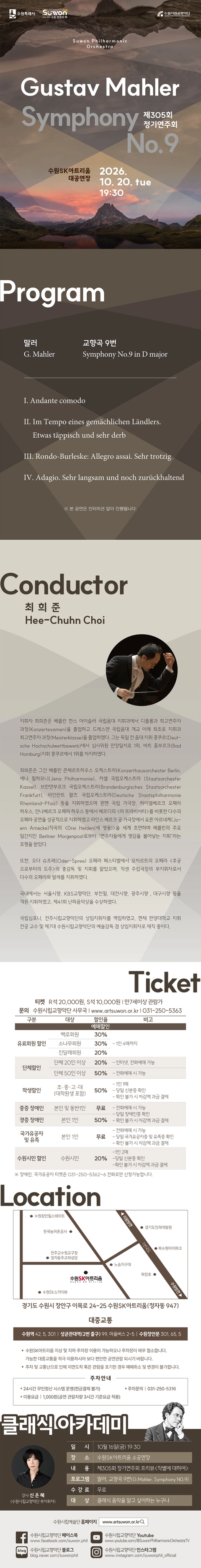 상세 이미지-100284
