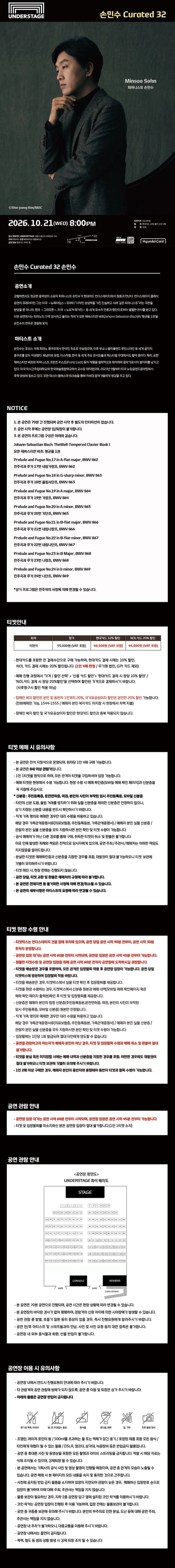 상세 이미지-100293