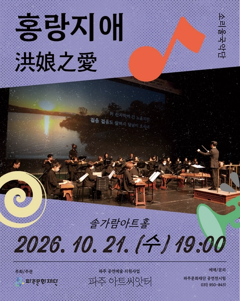 상세 이미지-100301