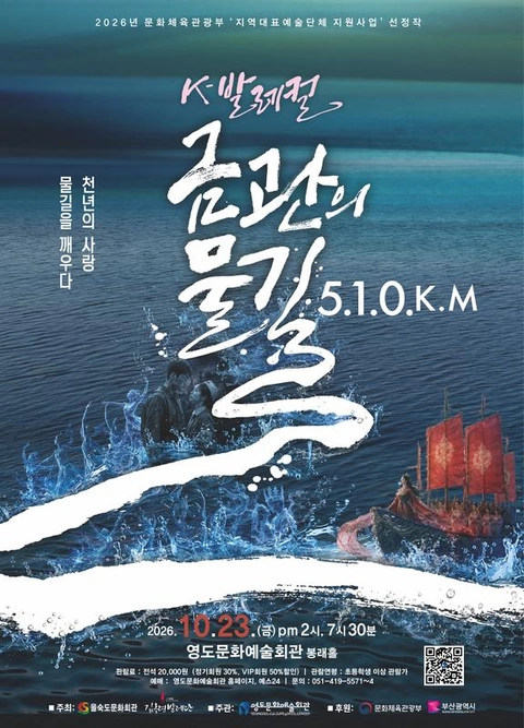 상세 이미지-100312
