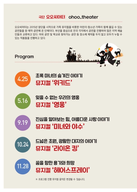 상세 이미지-100356
