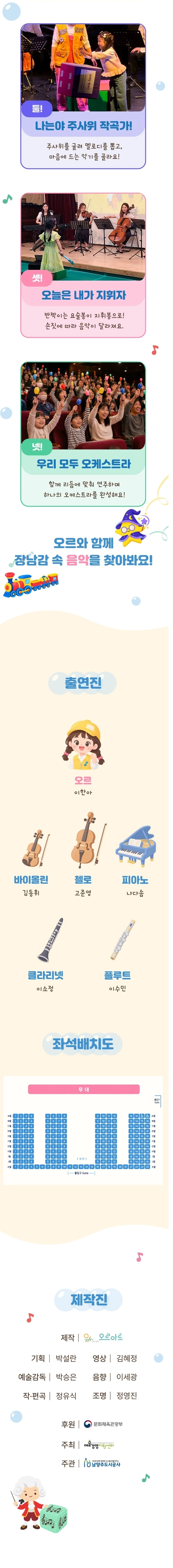 상세 이미지-100360