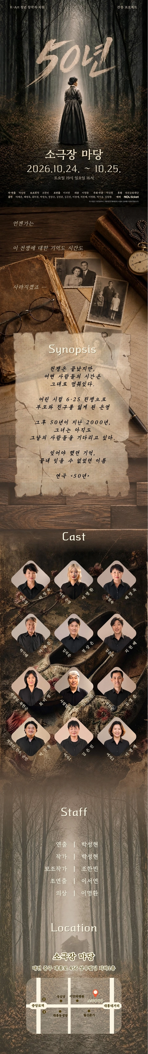 상세 이미지-100376