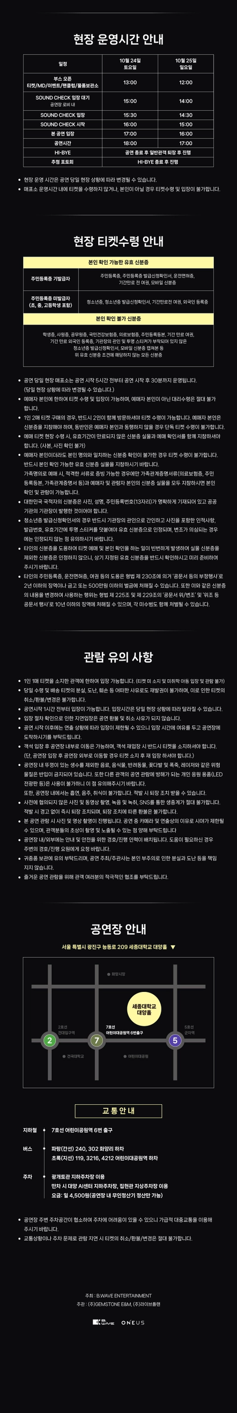 상세 이미지-100382