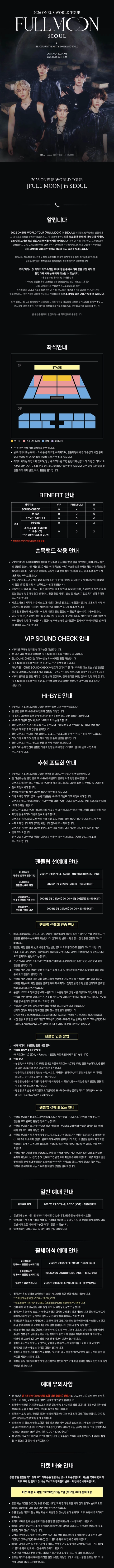 상세 이미지-100381