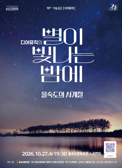 상세 이미지-100389