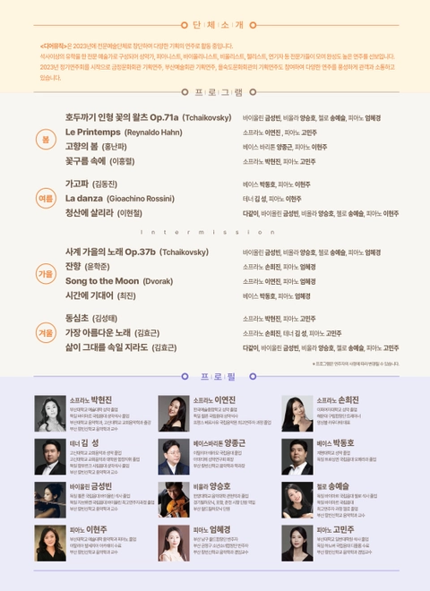 상세 이미지-100390