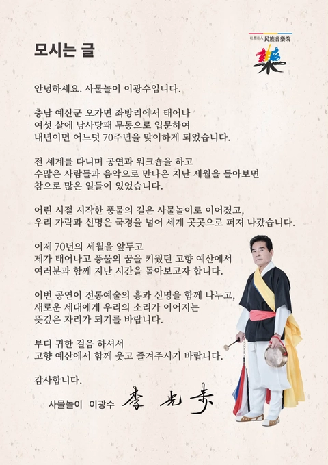 상세 이미지-100396