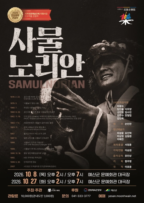 상세 이미지-100395
