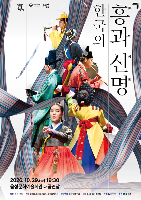 상세 이미지-100405