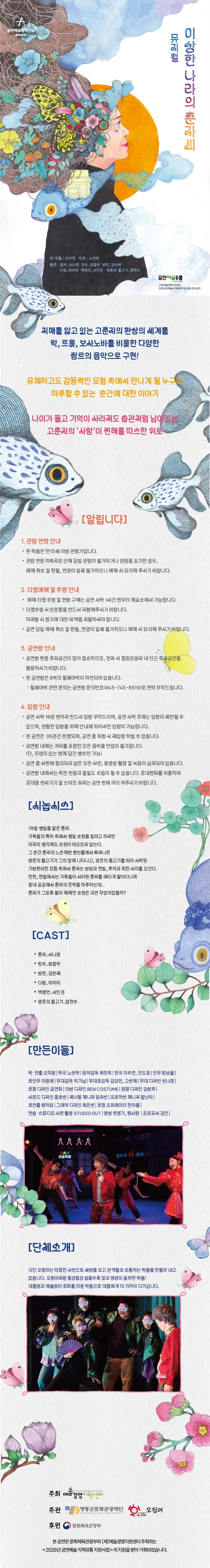 상세 이미지-100415
