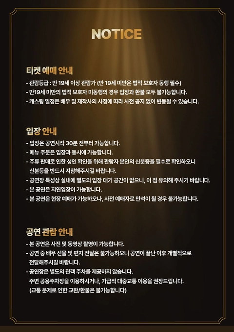 상세 이미지-100426