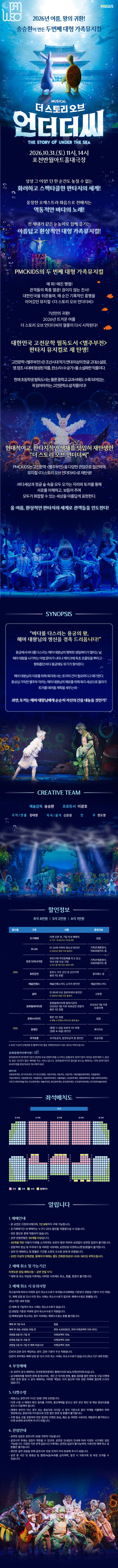 상세 이미지-100430