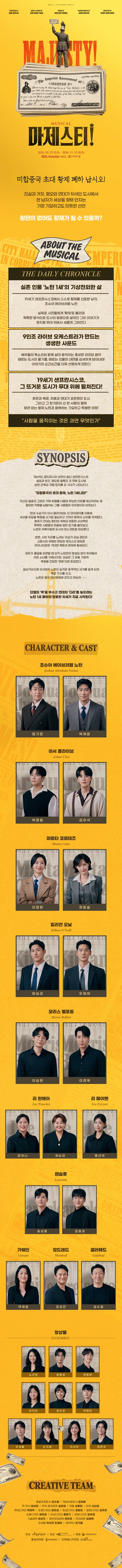 상세 이미지-100472