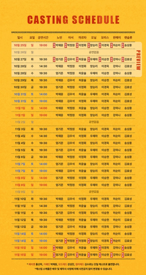 상세 이미지-100475