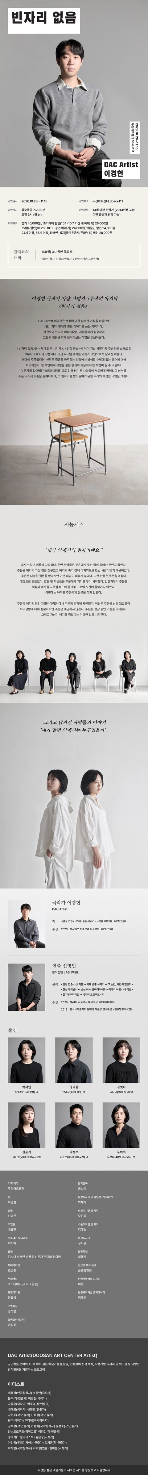 상세 이미지-100476