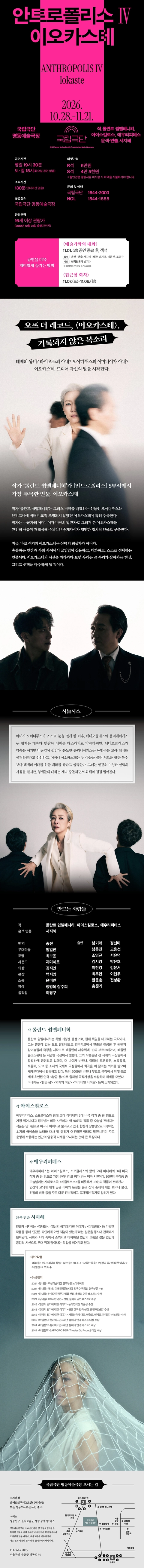 상세 이미지-100478