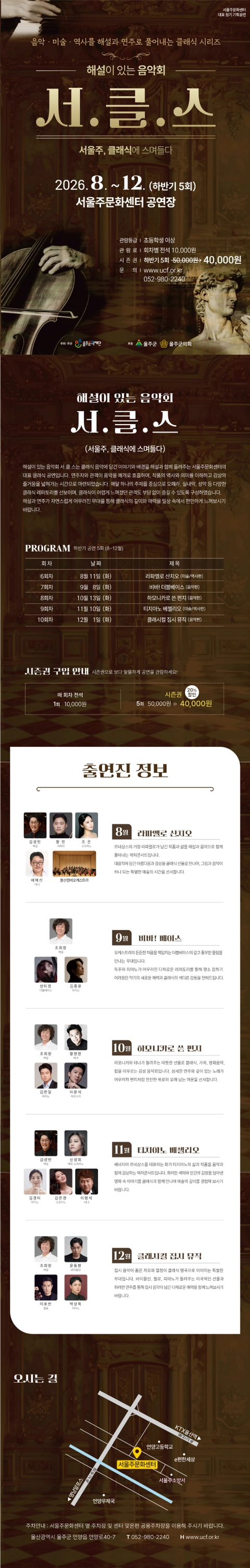 상세 이미지-100485